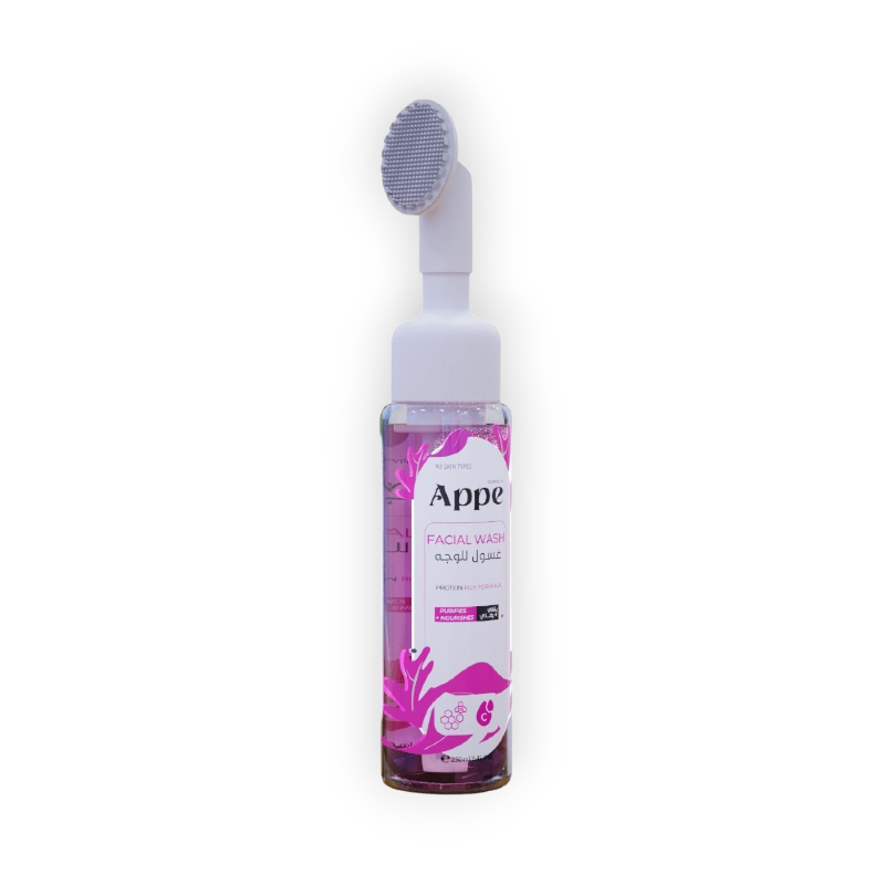 COSMO APPE FACIAL WASH ANTIBACTERIAL BRUSH 250ML
