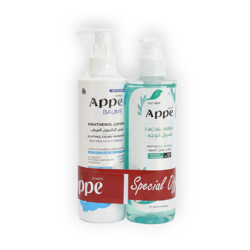 COSMO APPE FACIAL WASH BRUSH + PANTHENOL BAUME OFFER