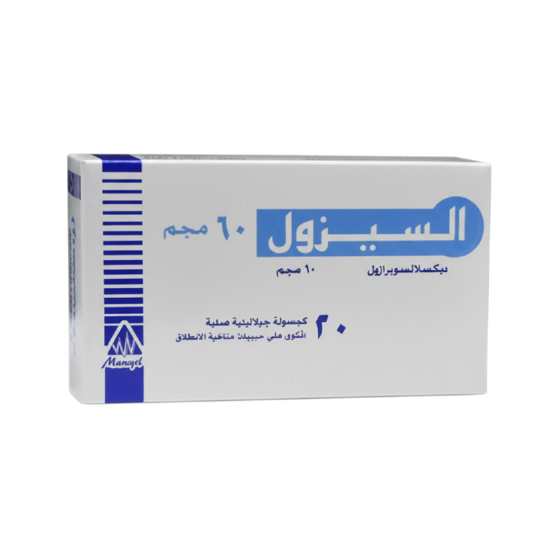 ULCEZOLE 60MG 20 CAPSULES