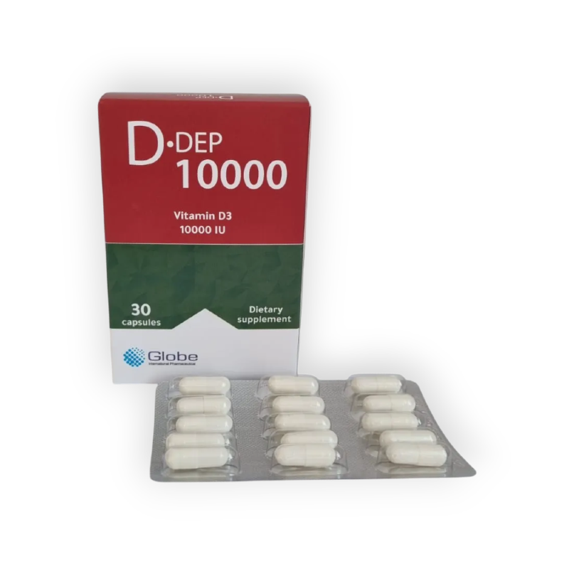 D DEP 10000 MG 30 CAP س.ج