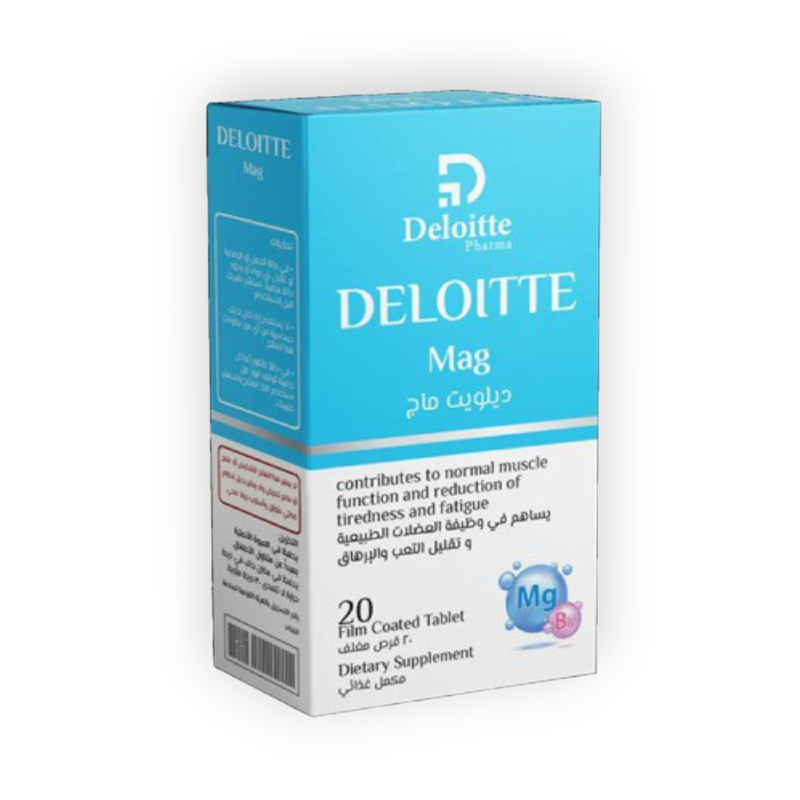 DELOITTE MAG 20 TAB سعر جديد