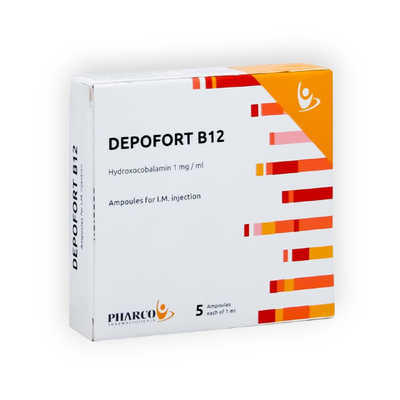 DEPOFORT - B12  1 MG  I.M 5 AMP 1 ML س.ج