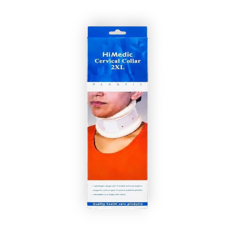 HI MEDIC CERVICAL COLLAR(XXL)رقبة هارد مقاس