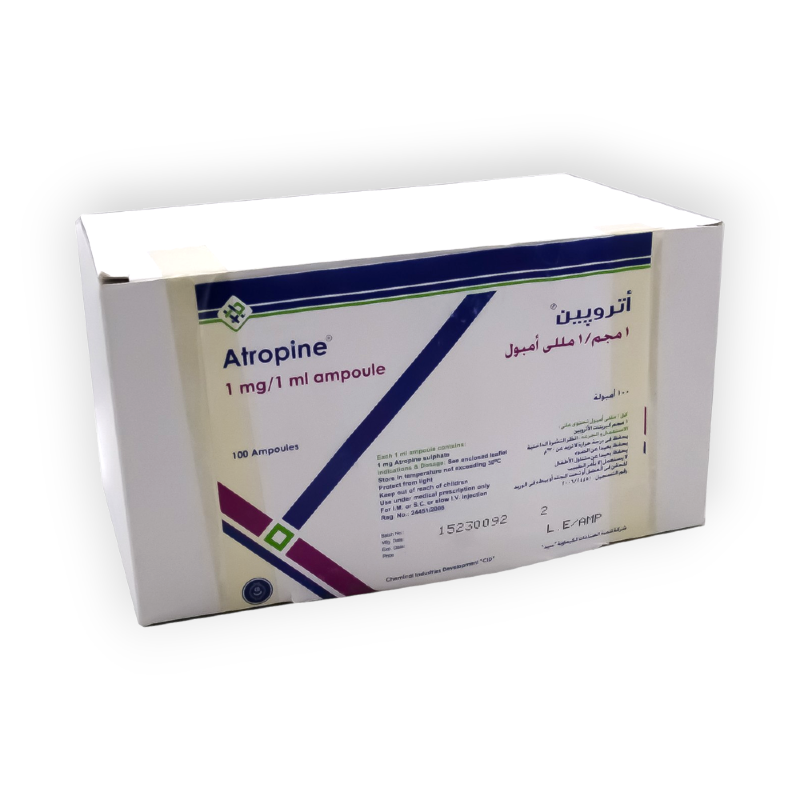 ATROPINE  SULPHATE  1 GM 100 AMP س  ج