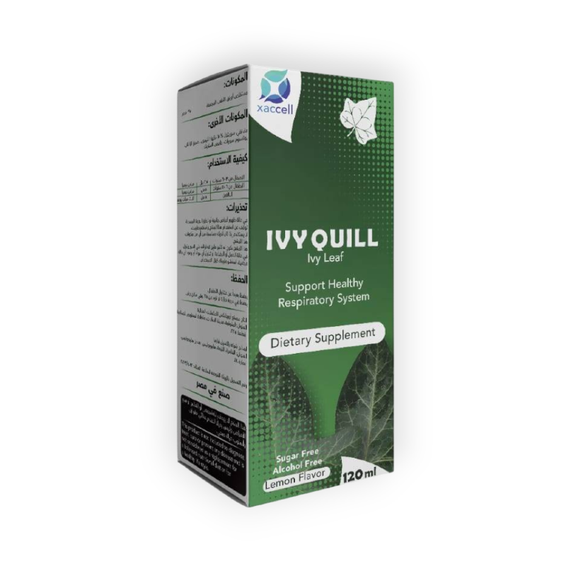IVYQUILL SYRUP 120 ML سعر جديد