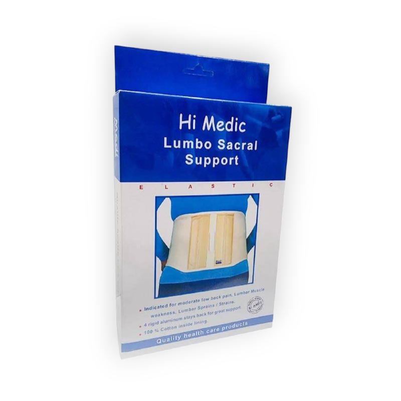 HI MEDIC  (L) حزام ساند للفقرات مقاس