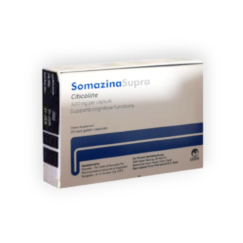 SOMAZINA SUPRA 500 MG 20 CAP سعر جديد