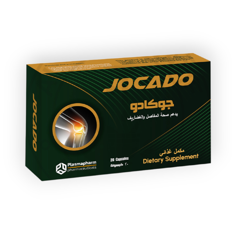 JOCADO 20 TAB