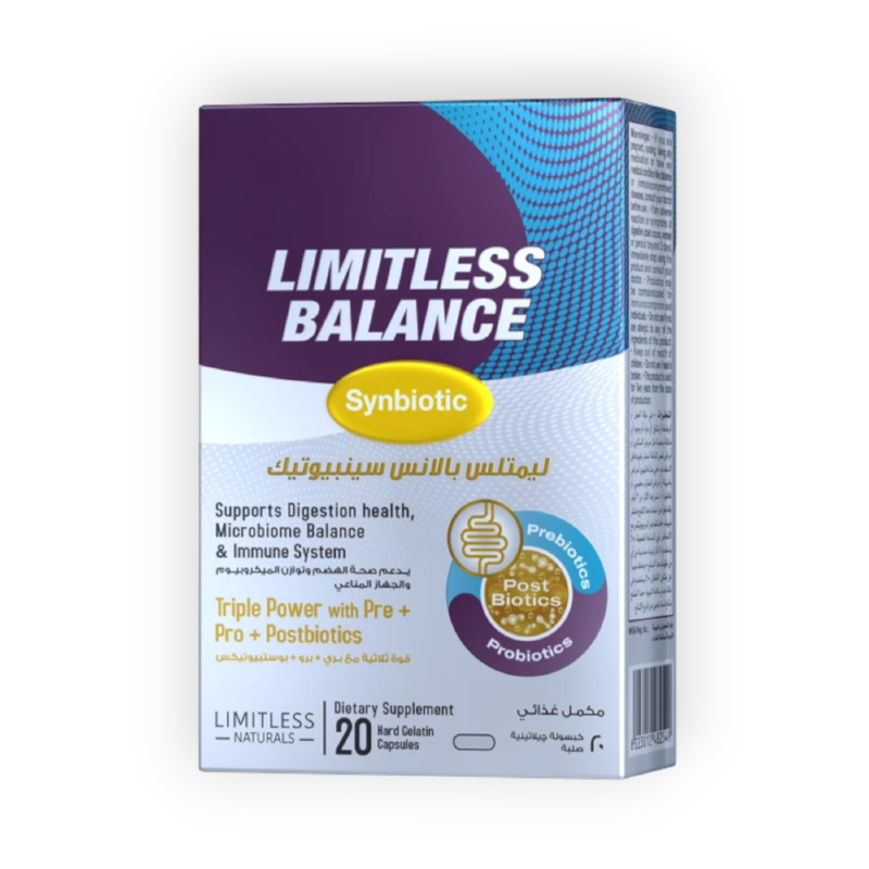LIMITLESS BALANCE SYNBIOTIC 20 CAP