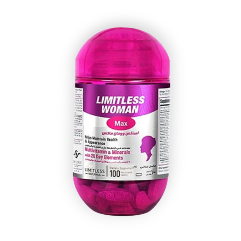 LIMITLESS WOMAN MAX 100 CAP  س ج