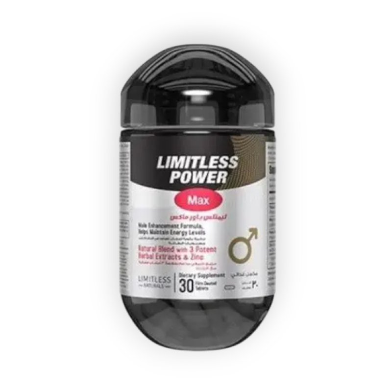LIMITLESS POWER  MAX 30 CAP  سعر جديد