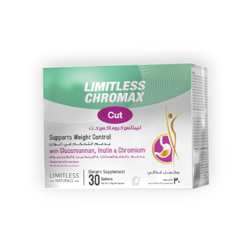 LIMITLESS CHROMAX CUT 30 SACHETS سعر جديد