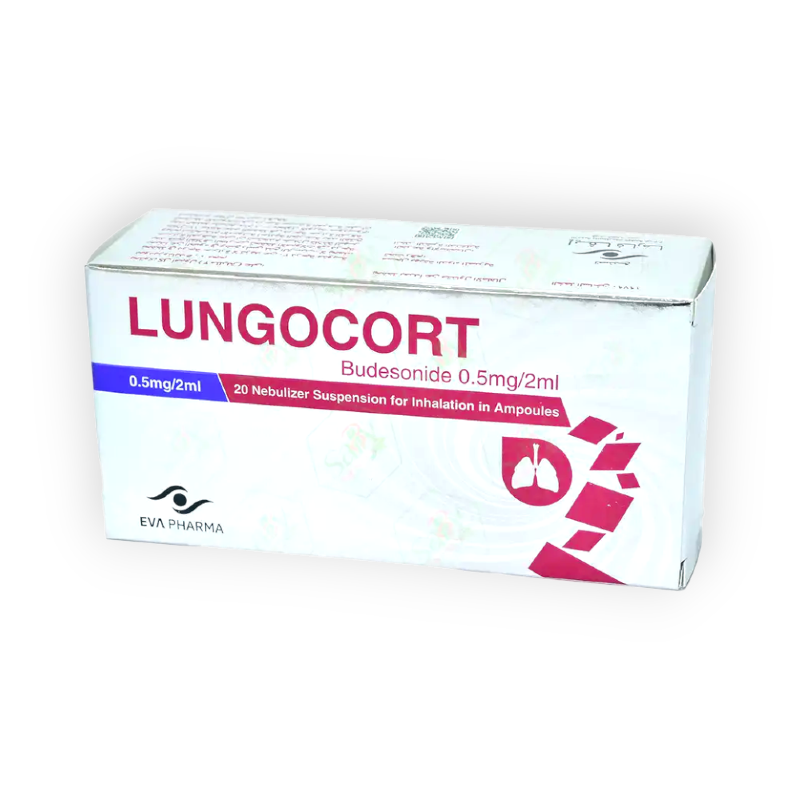 LUNGOCORT 0.5 MG/2ML INHALATION سعر جديد