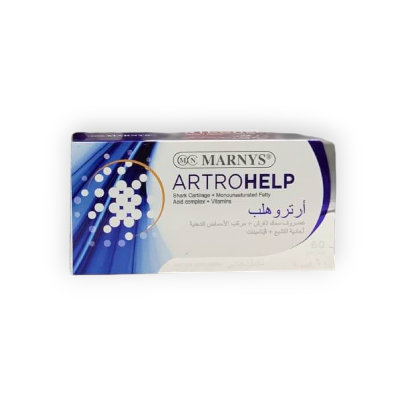 MARNYS ARTROHELP 60 CAP سعر جديد