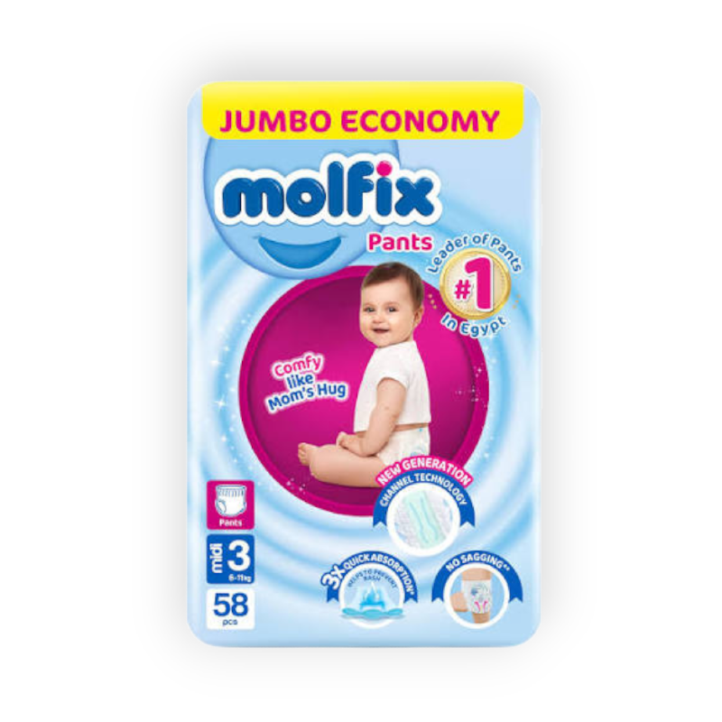 MOLFIX 3 DIAPERS MIDI PANTS (3) 4-9KG 58PCS مصري