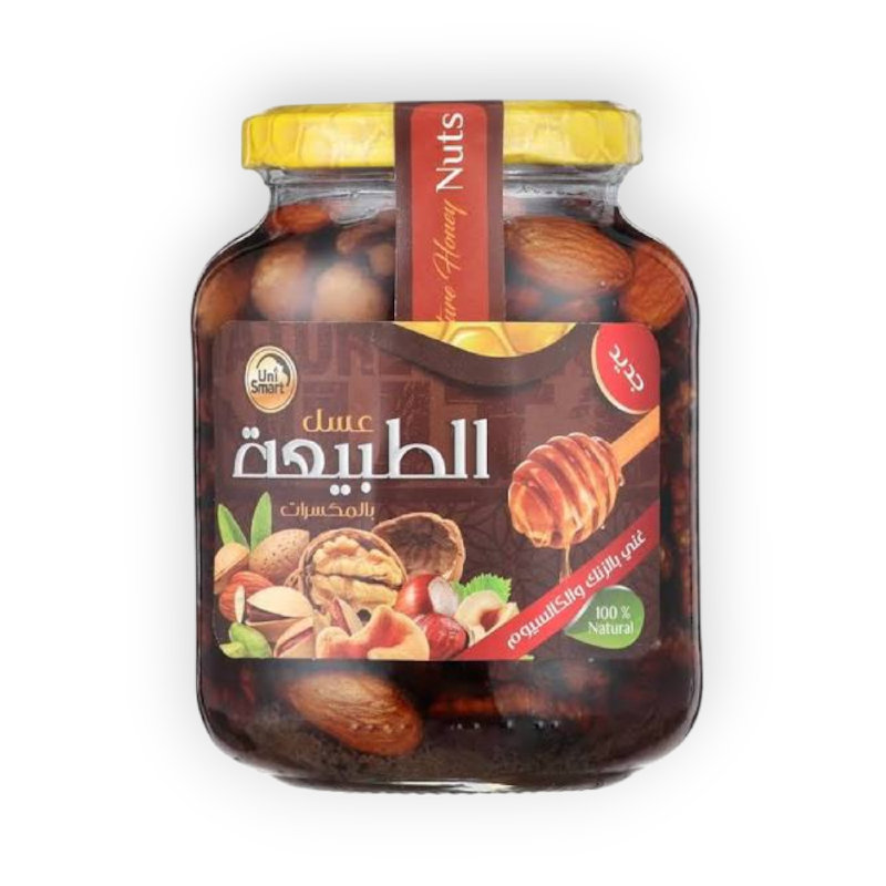 NATURAL HONEY 500 GM عسل مكسرات
