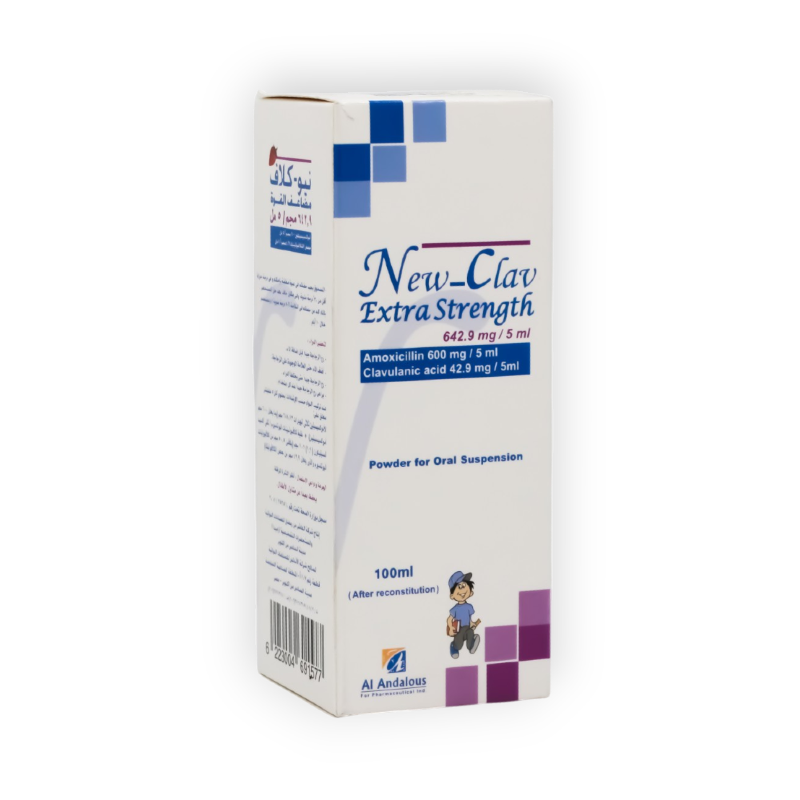 NEWCLAV EXTER  642.9   MG   SYRUP  100 ML سعر جديد