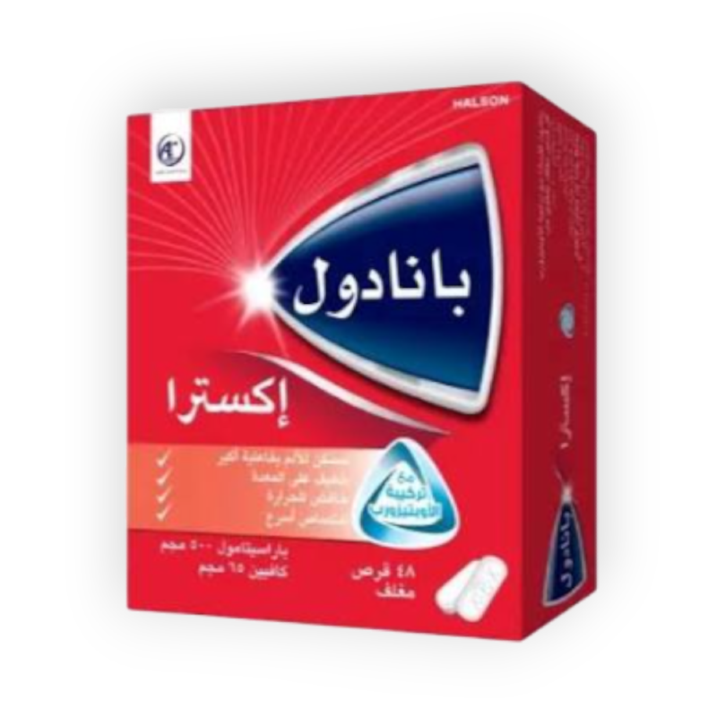 PANADOL EXTRA  48 TAB س ج