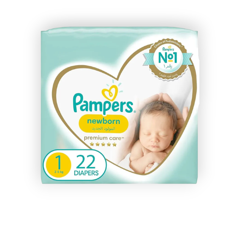 PAMPERS (PREMIUM CARE 1) 2-5 KG 22 PCS سعودى
