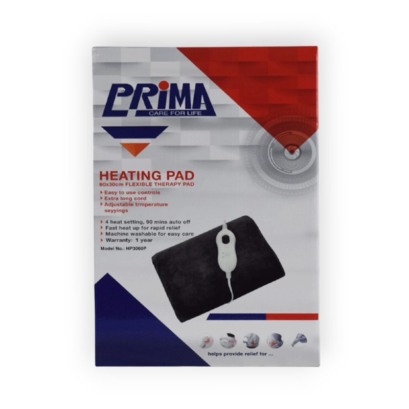 PRIMA HEATING PAD مخدة حرارية