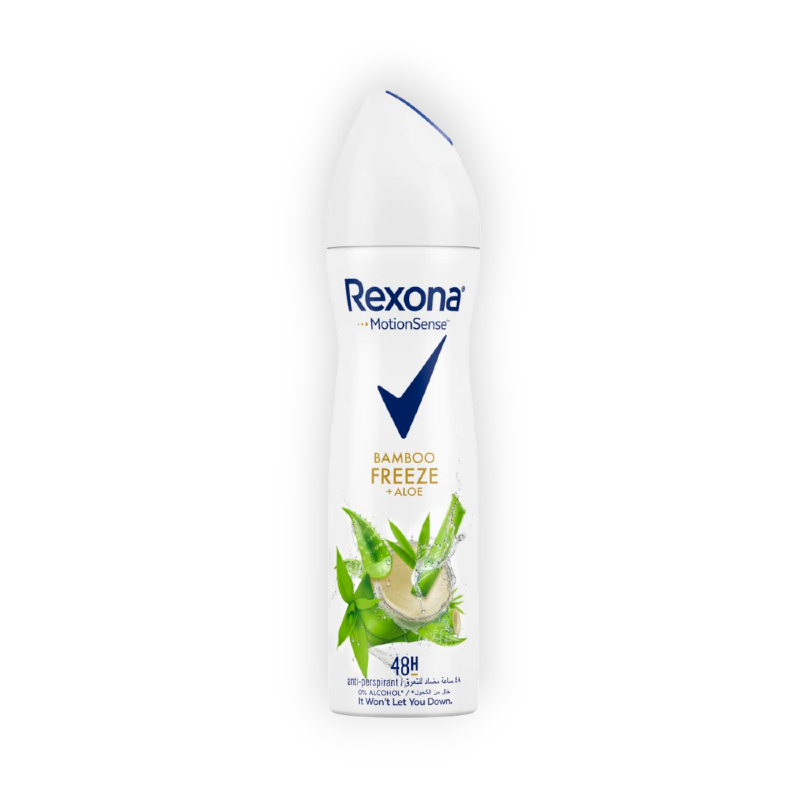 REXONA SPRAY (BAMBOO FREEZE+ALOE) WONEN 150ML خصم