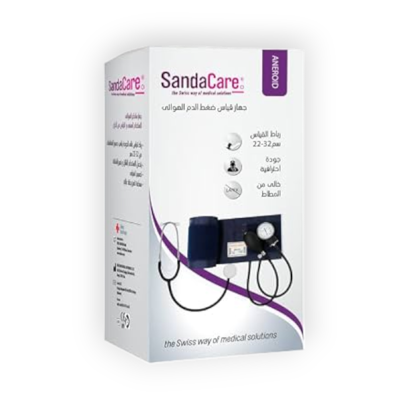 SANDA CARE جهاز ضغط هوائى