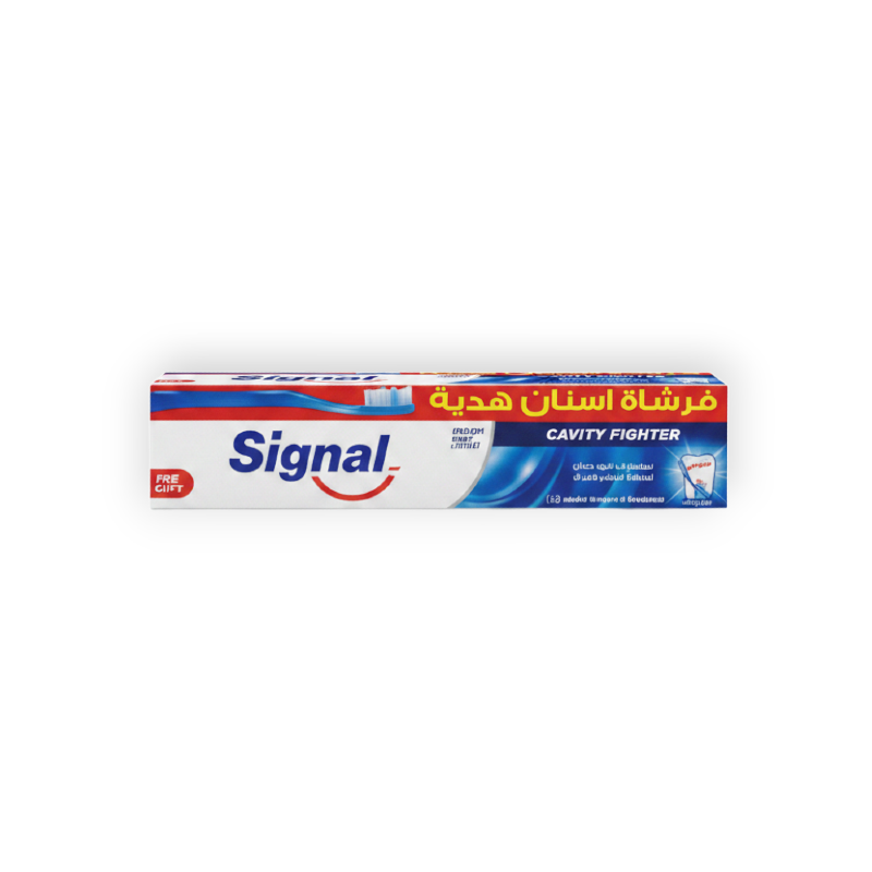 SIGNAL 120GM + فرشة هدية