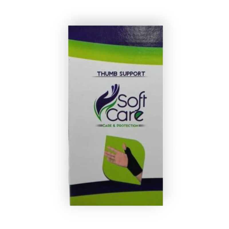 SOFT CARE GBN-120 حماية اصابع الابهام