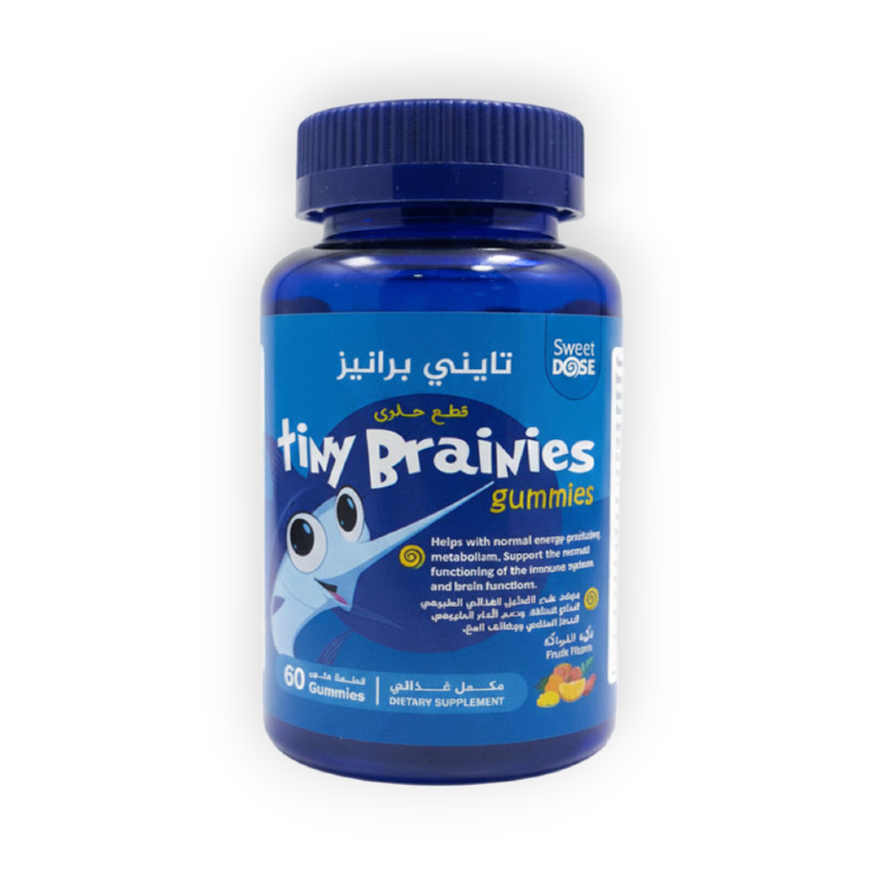 TINY BRAINIES   60 GUMMIES (SWEET DOSE)
