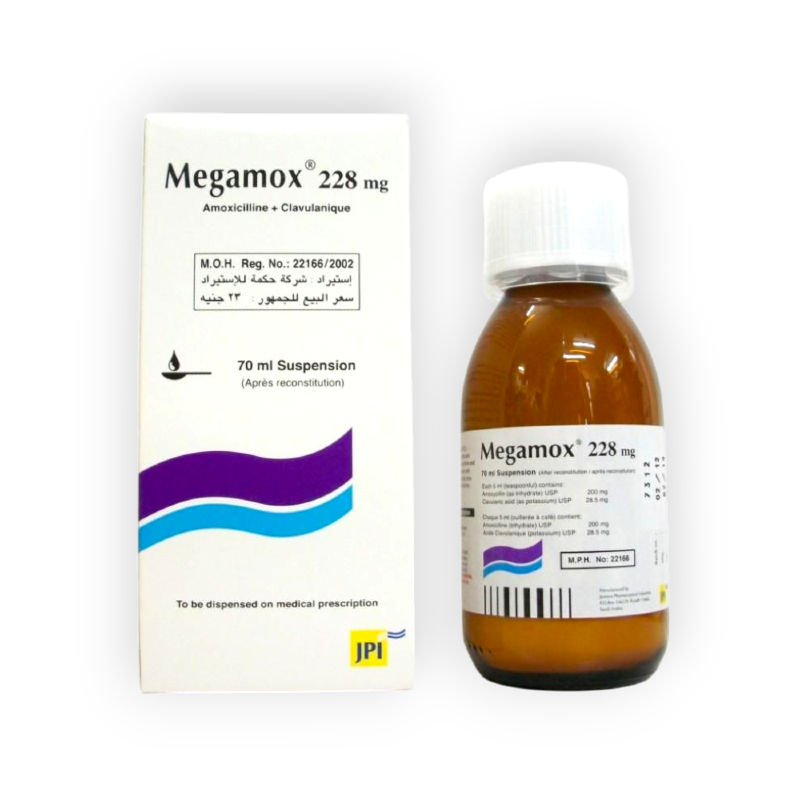 MEGAMOX 228 MG 70 ML SUSPENSION
