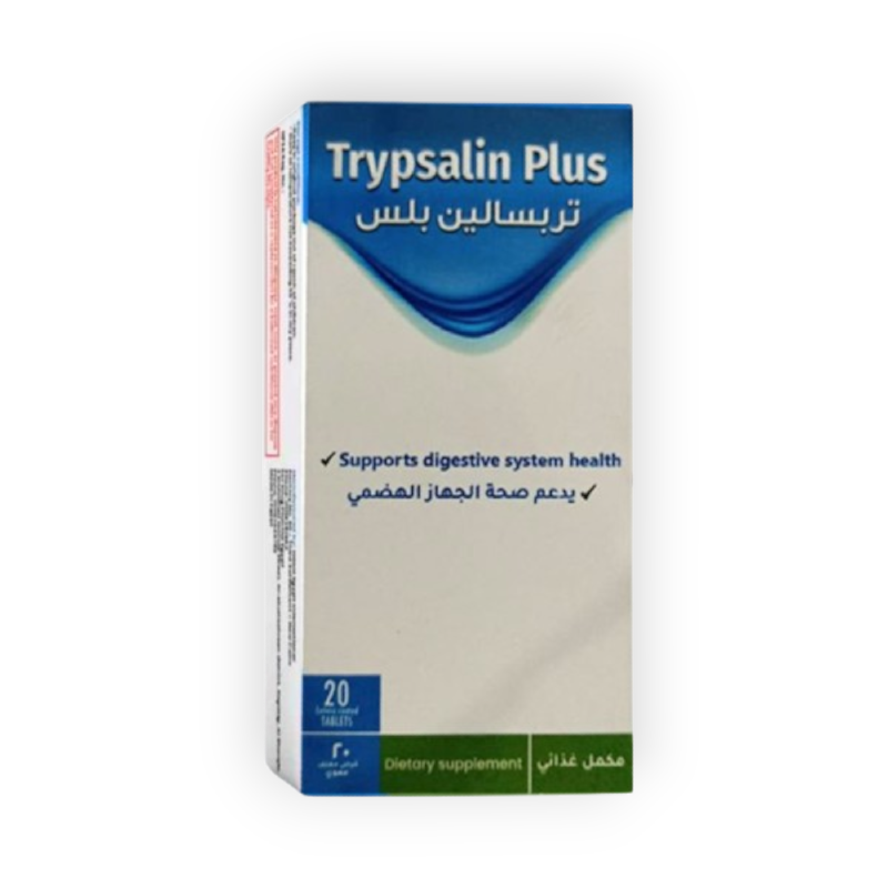TRYPSALIN PLUS 20 TAB  س