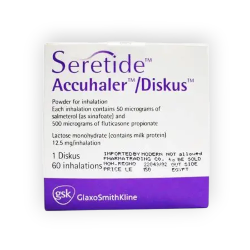 SERETIDE DISKUS 500/50 MCG 60 DOSE