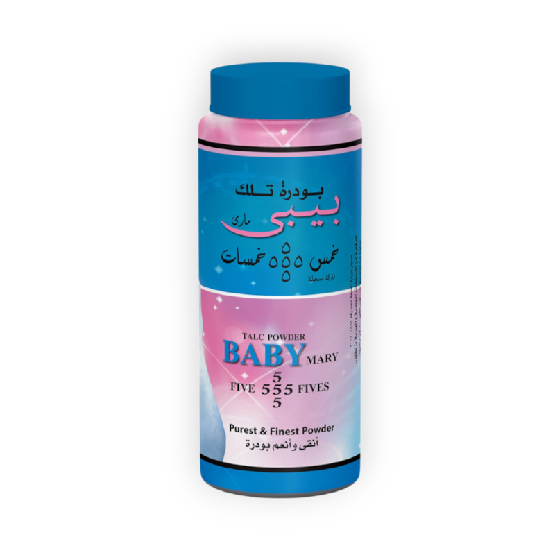 TALC POWDER FRAGRANCE FREE  خمس خمسات ازرق كبير
