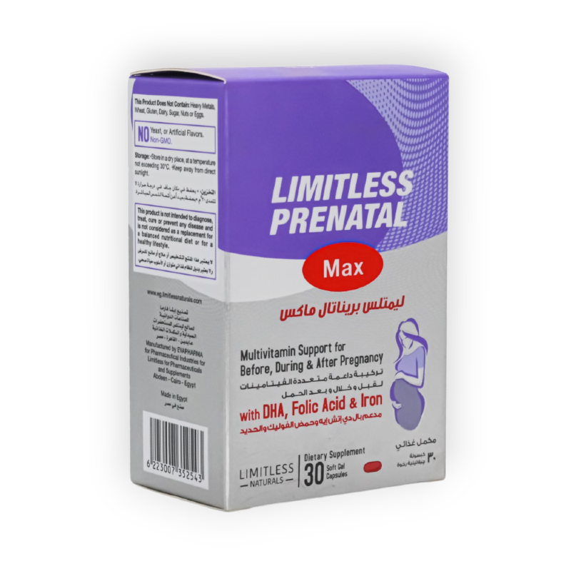 LIMITLESS PRENATAL MAX 30TAB
