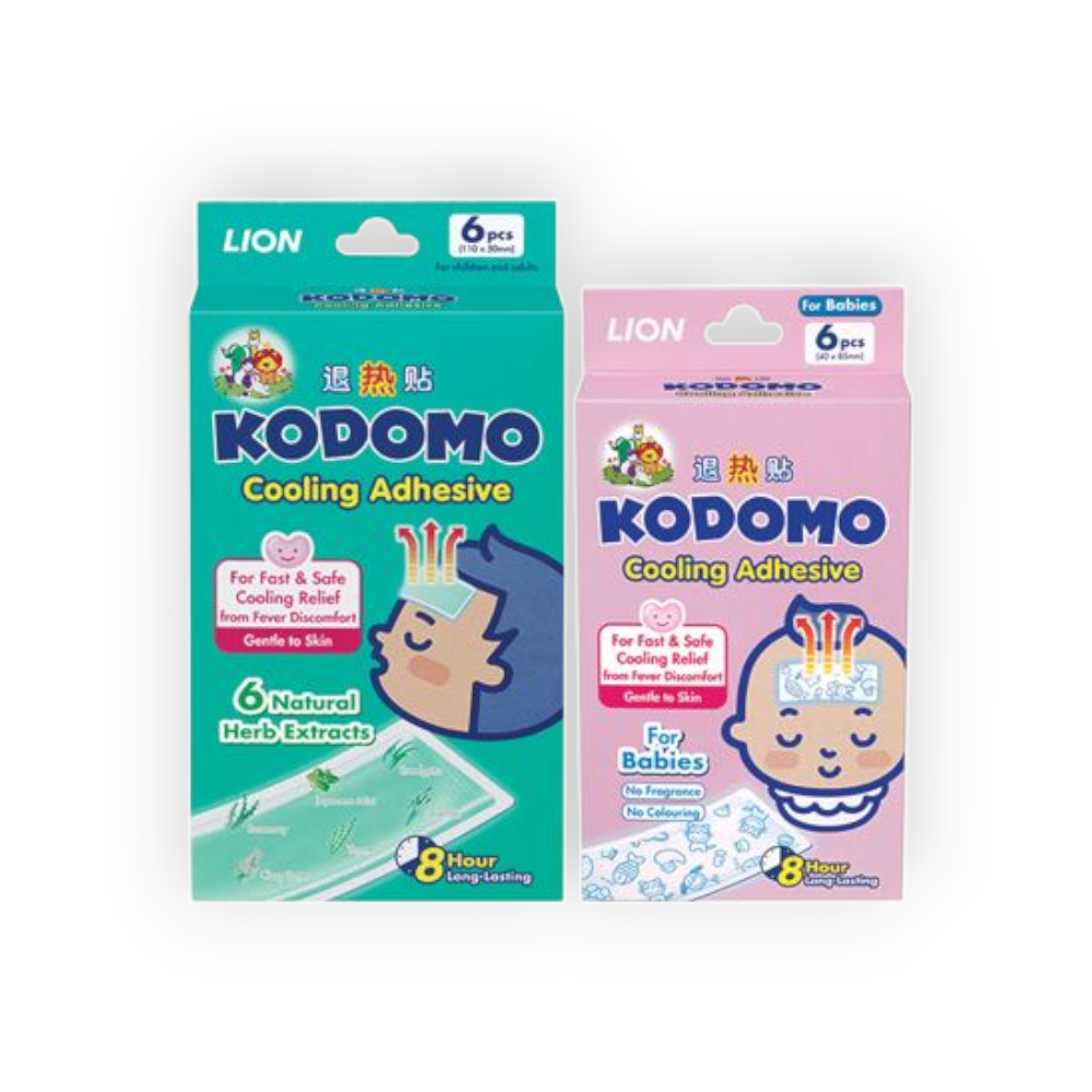 KODOMO INF PATCHES رضع